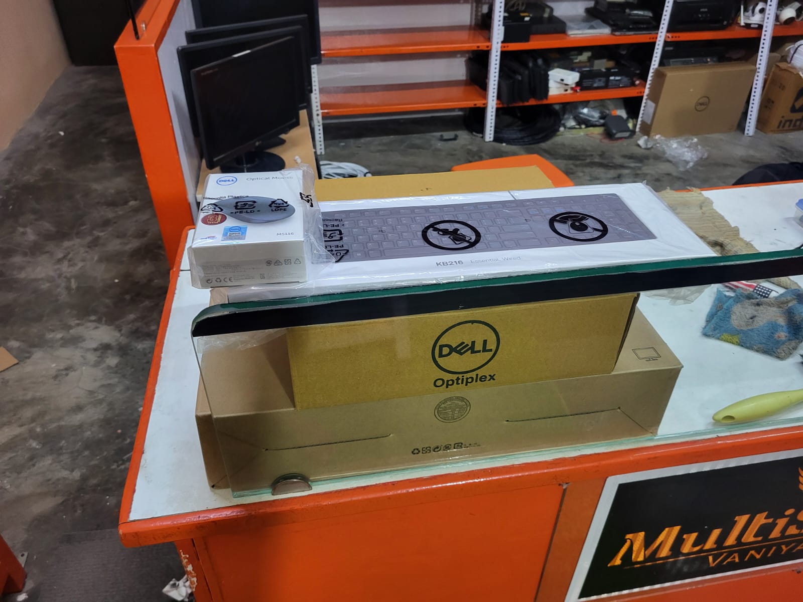 Multisolution Vaniyambadi Project Image 6 - Advanced Installations